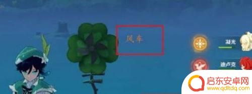 原神爱心岛新手攻略 原神爱心岛一个人开启心得分享