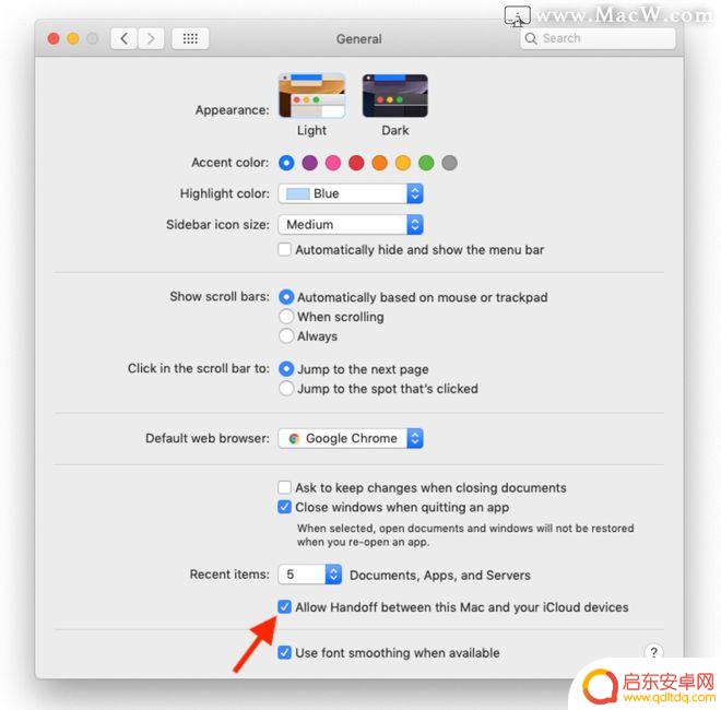 苹果手机为什么没有粘贴板? Mac 和 iPhone 通用剪贴板无法传输的解决办法
