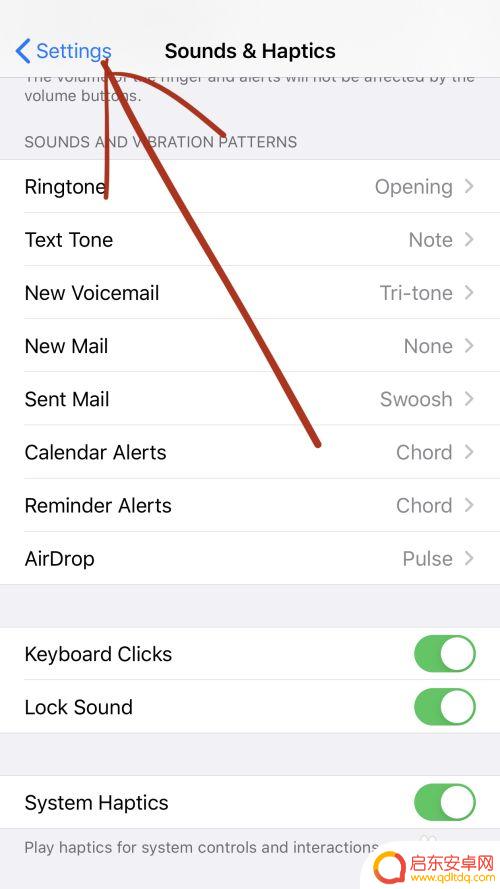 iphone13键盘声音怎么调节大小 如何调大苹果键盘的打字声音