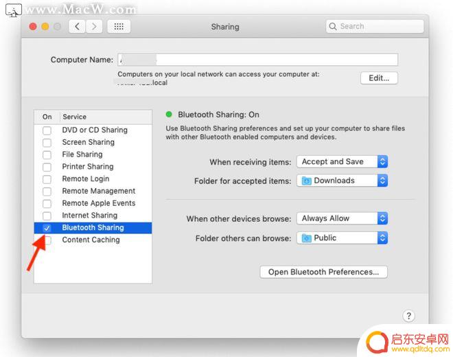 苹果手机为什么没有粘贴板? Mac 和 iPhone 通用剪贴板无法传输的解决办法