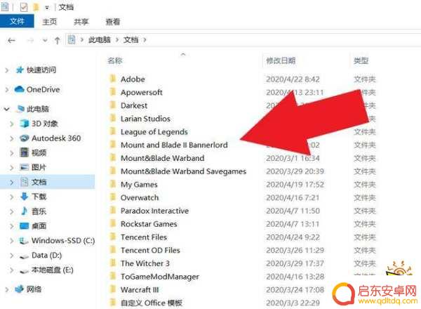 Steam骑马与砍杀2怎么用秘籍？全面解读游戏秘密攻略！