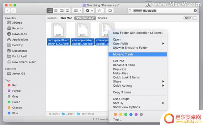 苹果手机为什么没有粘贴板? Mac 和 iPhone 通用剪贴板无法传输的解决办法