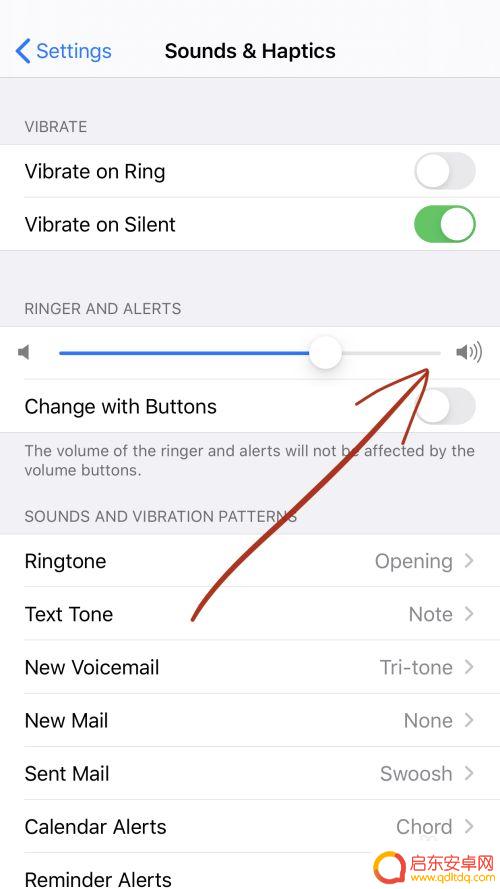 iphone13键盘声音怎么调节大小 如何调大苹果键盘的打字声音