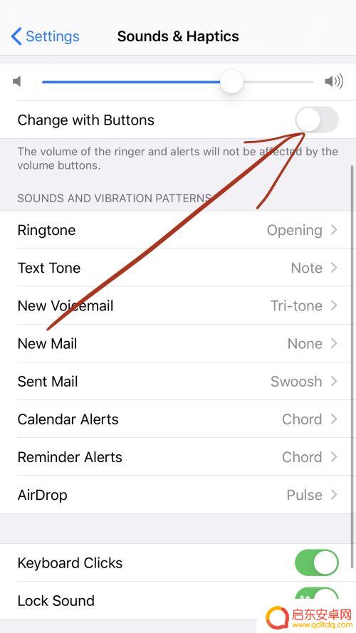iphone13键盘声音怎么调节大小 如何调大苹果键盘的打字声音
