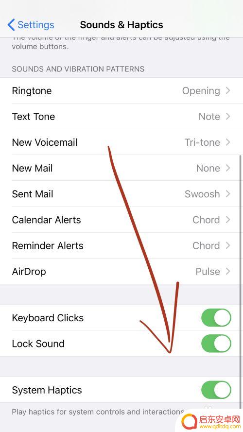 iphone13键盘声音怎么调节大小 如何调大苹果键盘的打字声音