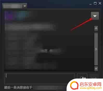 steam怎么开启好友语音 steam团队语音无法连接
