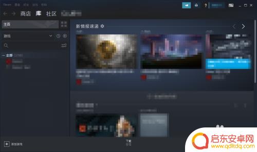 steam如何登陆账号 Steam首次登录怎么操作步骤