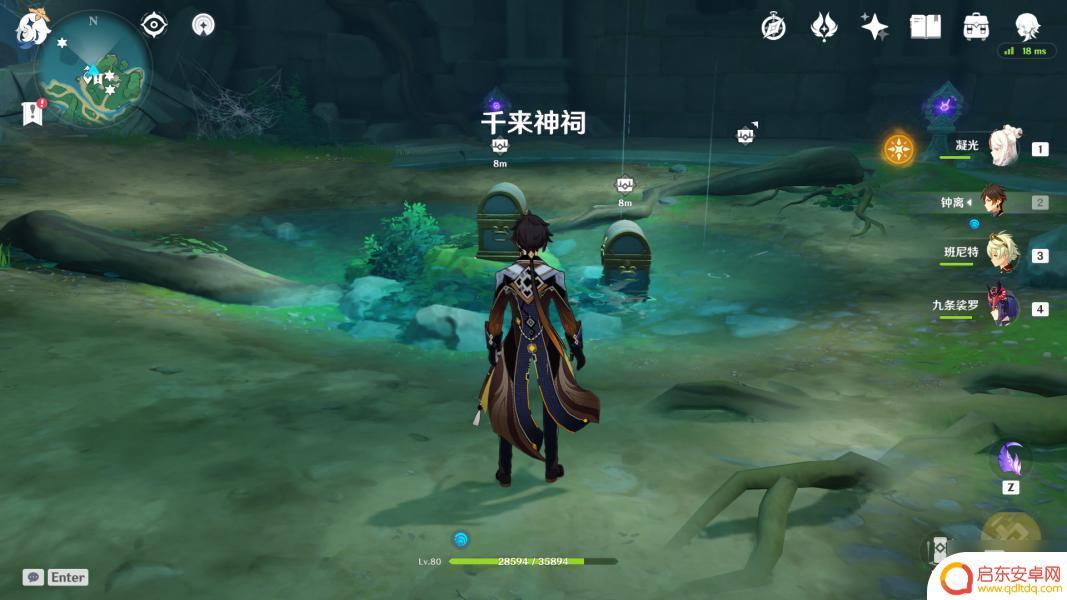 原神贴着符咒的石头 《原神》全石板解谜指南