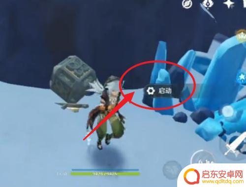原神雪山洞的图标怎么点亮?解密方法揭秘!