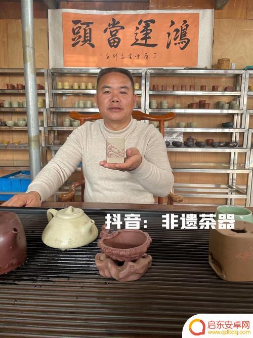 抖音紫砂事件后续(抖音紫砂事件后续是真的吗)