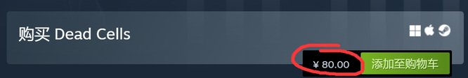 重生细胞steam多少钱 重生细胞pc版售价