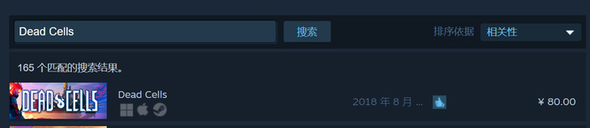 重生细胞steam多少钱 重生细胞pc版售价