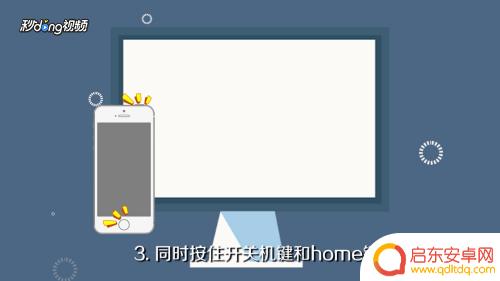苹果手机如何解除锁核心 怎样强行解开苹果的激活锁