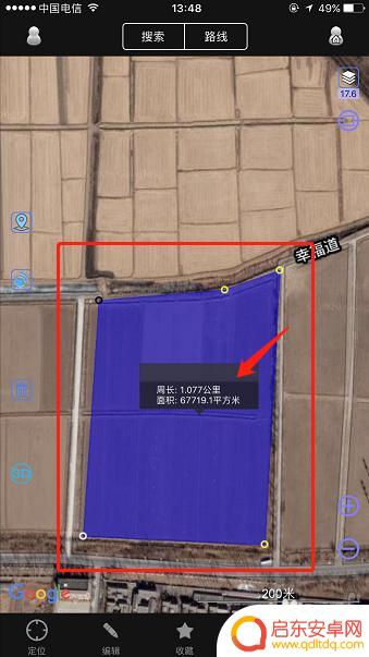 测量土地用手机怎么量 如何用手机准确测量土地面积