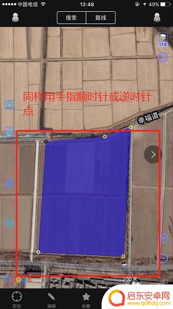 测量土地用手机怎么量 如何用手机准确测量土地面积