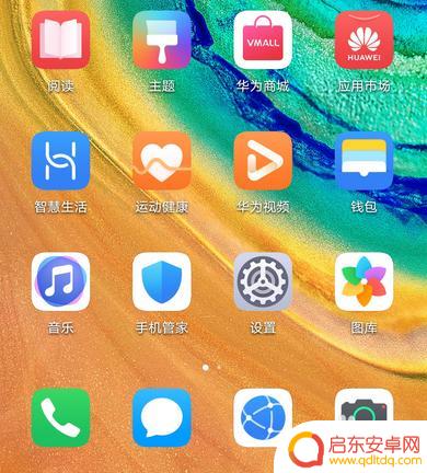 手机投屏可快进吗怎么设置 投屏快进功能怎么使用