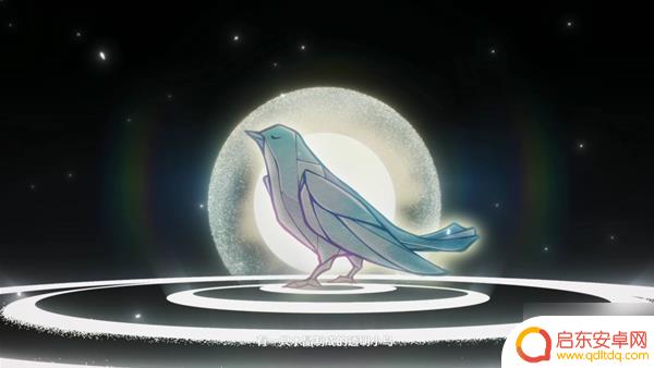 原神收集星星攻略图文 《原神》亘古的苍星主线解谜技巧