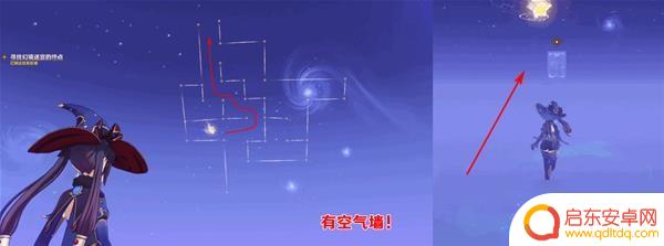 原神收集星星攻略图文 《原神》亘古的苍星主线解谜技巧