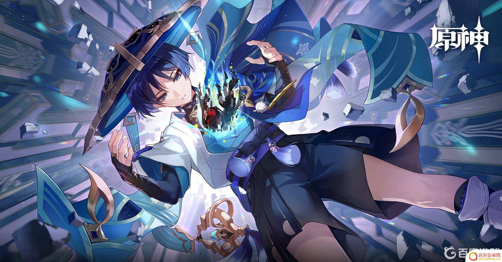 原神踩踏的机关 原神手游3.3宝藏机关如何正确踩