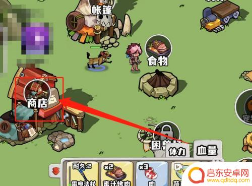 steam恐龙岛怎么看积分 恐龙岛积分购买方法