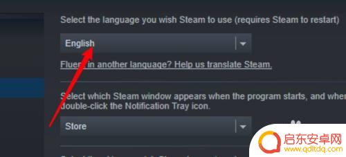 steam的英文 Steam变成英文看不懂怎么办
