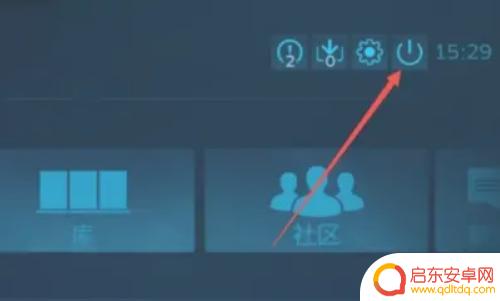 怎样在steam设置窗口化(steam如何设置窗口化)