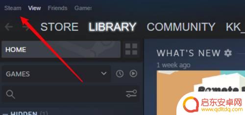 steam的英文 Steam变成英文看不懂怎么办