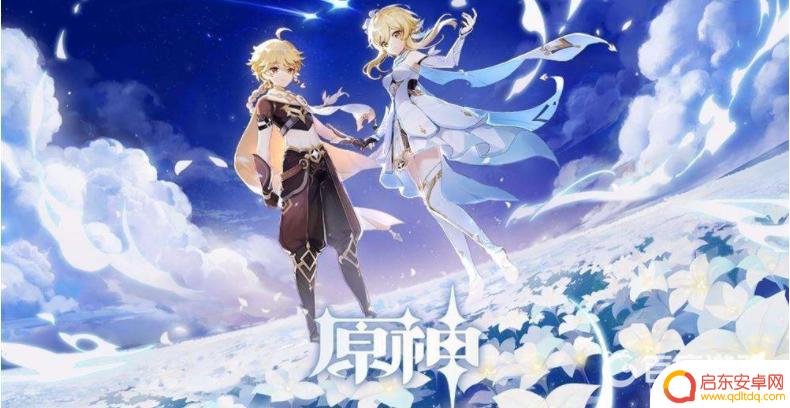 原神果盘是啥 原神果盘武器强化攻略