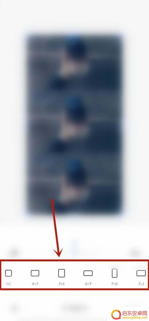 手机打印图片怎么缩小尺寸 手机打印尺寸调整方法