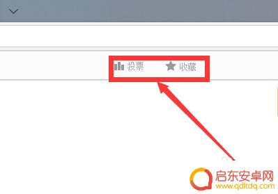 oppo手机灭屏时间怎么设置 oppo手机怎样改变熄屏设定时间