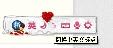 手机键盘如何打大于号 大于号怎么输入