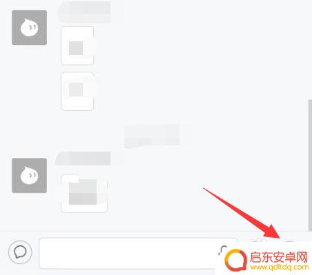 手机小店如何发链接给客户 手机千牛发送宝贝详情链接给买家推荐商品的步骤