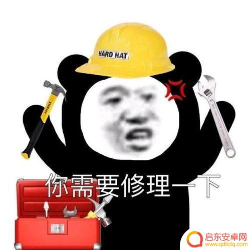 抖音怎么调节声音最大(抖音怎么调节声音最大音量)