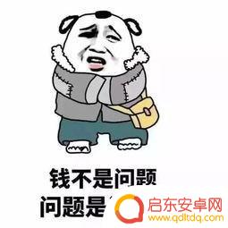 抖音怎么调节声音最大(抖音怎么调节声音最大音量)