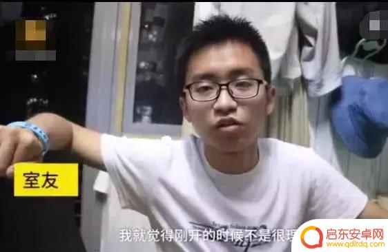 抖音男生化妆视频(抖音男生化妆视频素材)