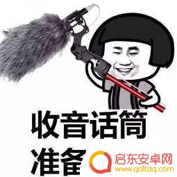 抖音怎么调节声音最大(抖音怎么调节声音最大音量)