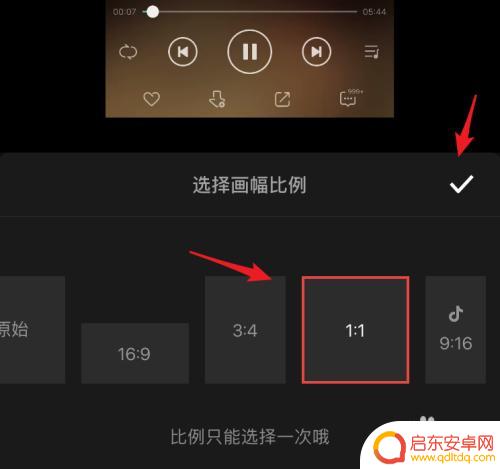苹果手机怎么压缩视频文件 如何在苹果手机上压缩视频文件