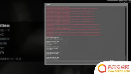 steam求生之路2联机怎么开挂 求生之路2秘籍开启方法