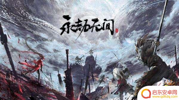 steam版永劫无间怎么充值 永劫无间steam怎么充值