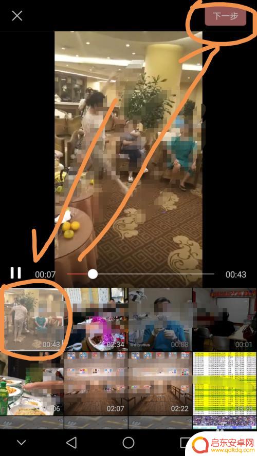 视频如何手机上传头条 今日头条视频上传教程