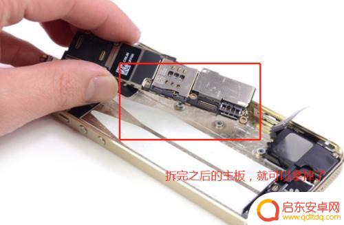 白色苹果手机怎么拆 苹果手机拆机教程分享