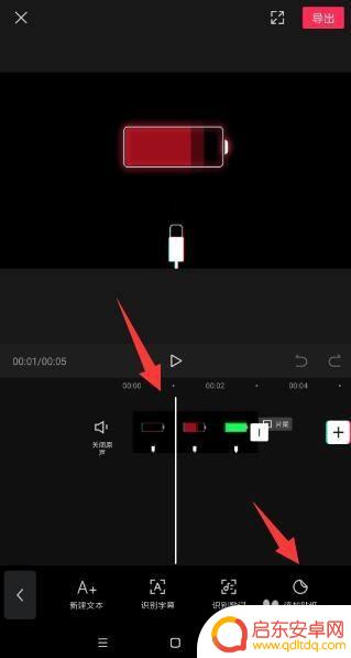 动态表情怎么用手机做 手机怎么用视频生成表情包