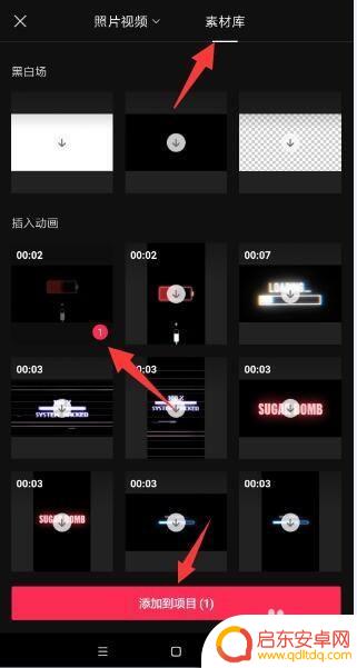 动态表情怎么用手机做 手机怎么用视频生成表情包