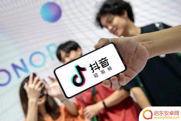 抖音开播就赚钱吗(抖音开播流程)