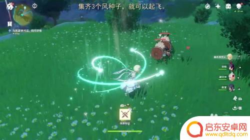 原神仲夏庭园风神瞳怎么拿 怎样获取原神天上的风神瞳