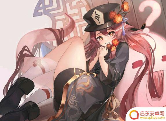 原神图片胡桃q版 原神胡桃高清头像素材