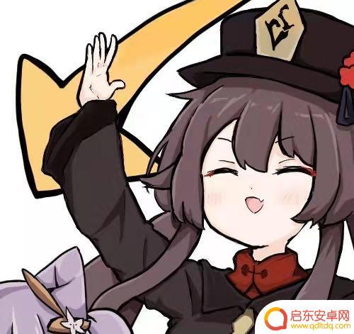 原神图片胡桃q版 原神胡桃高清头像素材