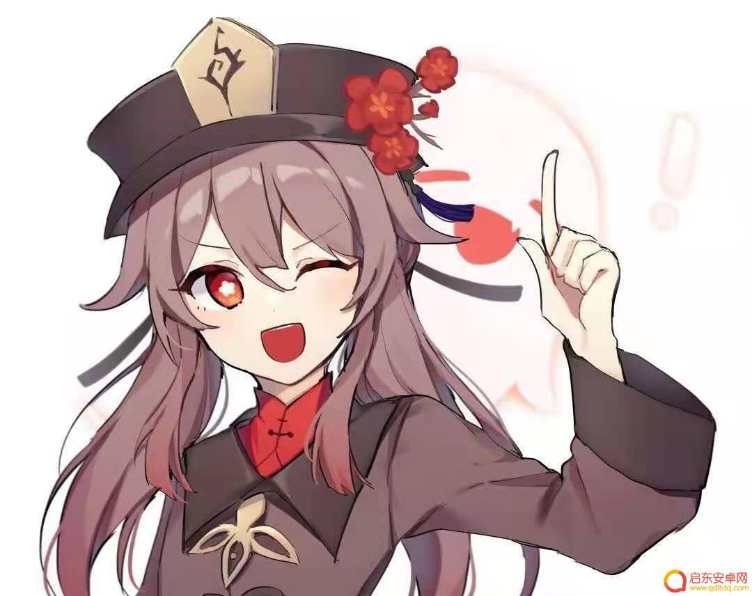 原神图片胡桃q版 原神胡桃高清头像素材