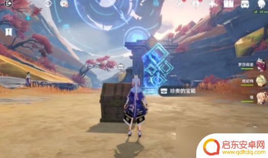 原神新空间怎么出去 原神穷途末路新空间如何解开离开的谜题