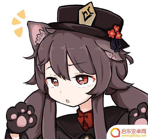 原神图片胡桃q版 原神胡桃高清头像素材